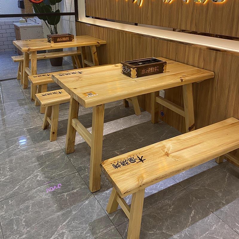定制LOGO李家木屋烧烤桌椅凳餐厅日式酒馆料理中式饭店连锁火锅桌