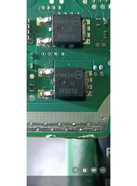 S620TG US620TG 汽车电脑板贴片二极管 TO252