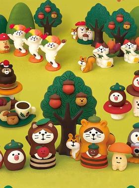 ZAKKA 日式猫 橡果 秋天丰收系列桌面装饰摆件 拍照道具