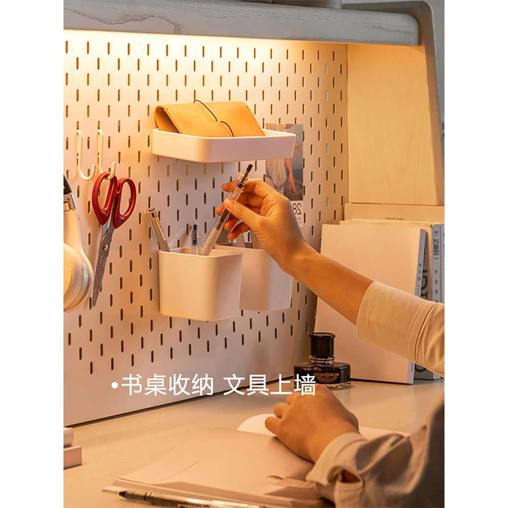 源氏木语洞洞板挂钩收纳盒配件墙上书房家用餐厅厨房悬挂式置物架