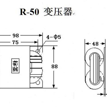 V电源5A氧++1AV2.5A0R5铜+无0双250A.3.输出V9V.定做01506