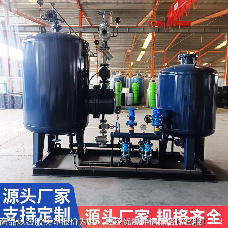 容式机换热组全酒店住宅换热盘设备浮动积容积式换管储热导流容积