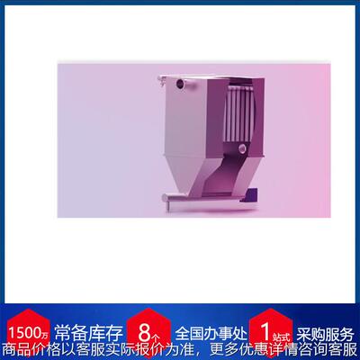 优势供应德国陶瓷纤维高温过滤器CTF-800