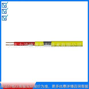 电伴热带ELSR 德国 薄膜微型音频信号用