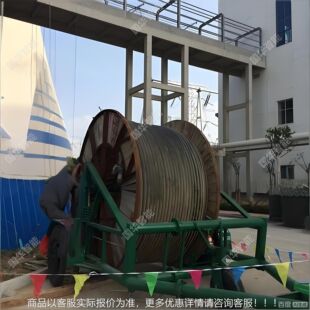 缆收线缆线拖车 现货现发运放线炮车OXD 矿用电放线拖车