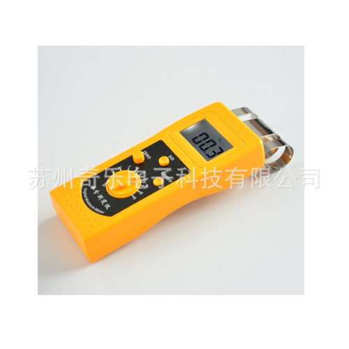 DM200W感应式含水率测试仪木地板木材水分计KT50B木材水分仪