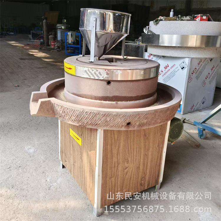 芝麻酱花生酱石磨机 家用磨香油机 电动小麦玉米面粉磨面机