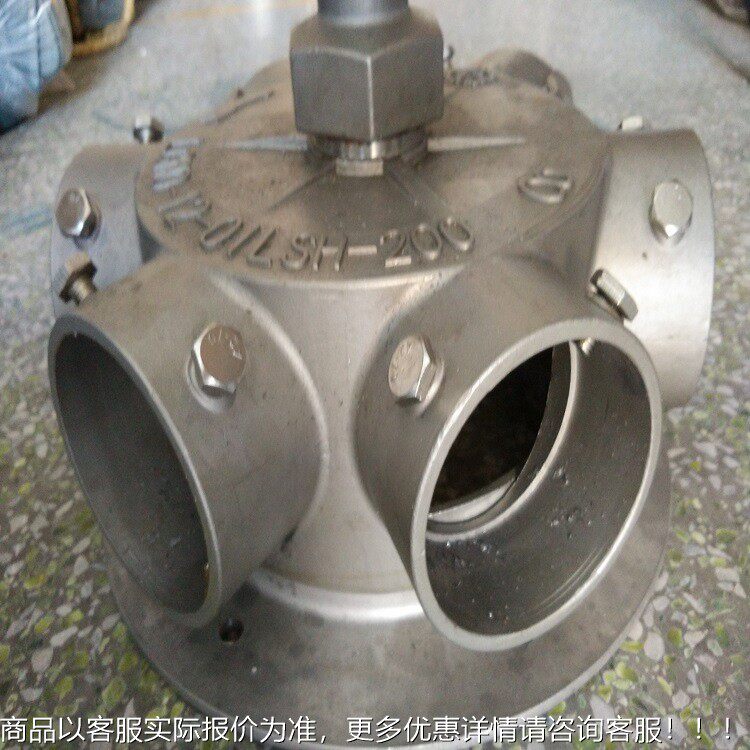 玻璃钢冷却塔锈GZH头钢旋转水塔洒防腐水头304布水器耐高不温