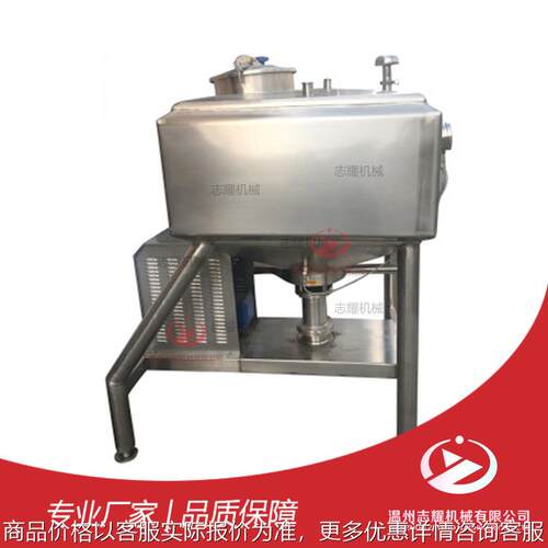 不锈钢食品级果汁方形底部高剪切乳化罐 卫生级下剪切均质罐