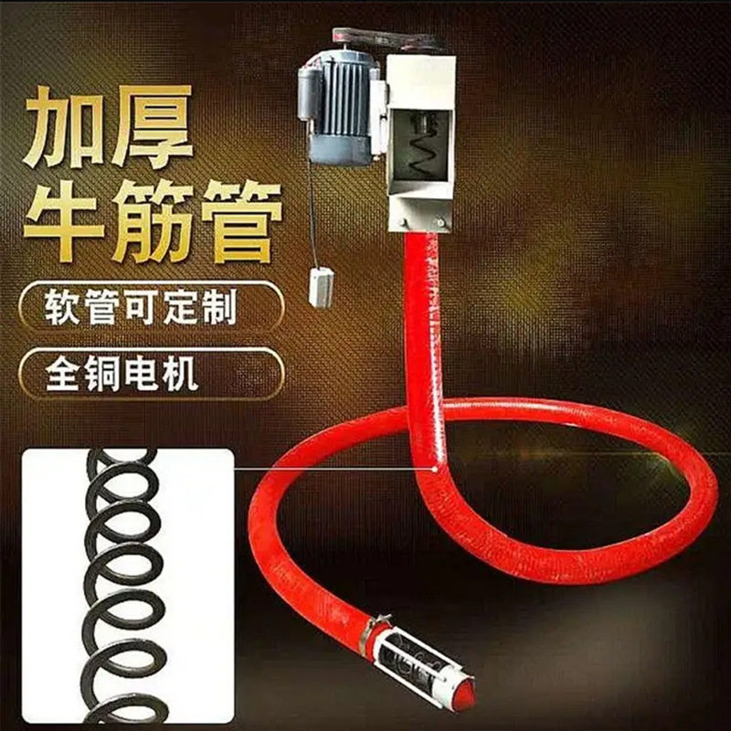 现货供应3-30米软管吸粮机 稻谷大豆玉米抽粮机 不锈钢螺旋吸料机,搬运/仓储/物流设备,叉车/搬运车,淘宝优惠券,粉丝福利购,淘宝优惠卷