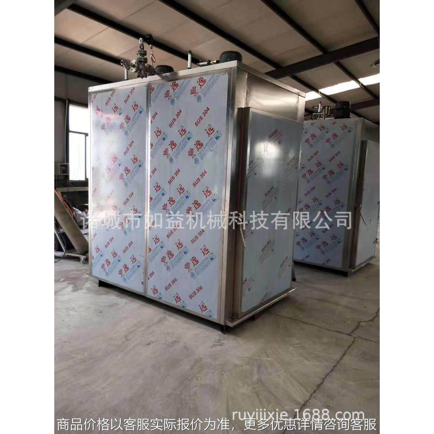 升温快南瓜片烘干机 自动控温南瓜片烘干设备厂家 南瓜片烘干箱