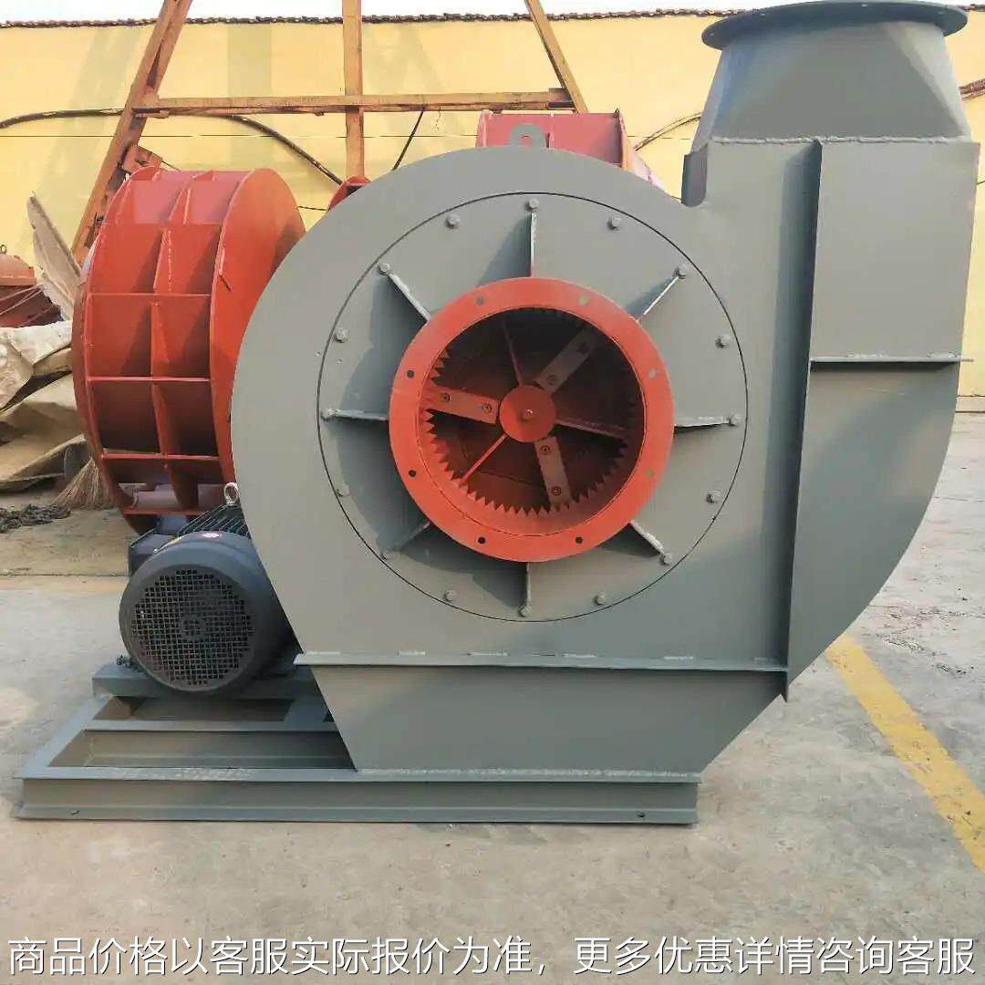 碎纸风机SZ/ZB-4A#纸边风机 纸厂复卷机抽纸吸纸风机 风机