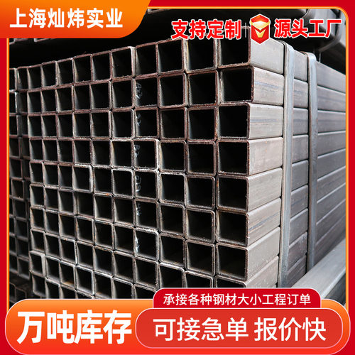厂家 方矩管 Q235B方管常规方钢管Q345B 黑方通 Q235镀锌方管