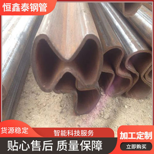 异型钢管厂家供应q235b异型管三角管P型管椭圆管梅花管面包管六角
