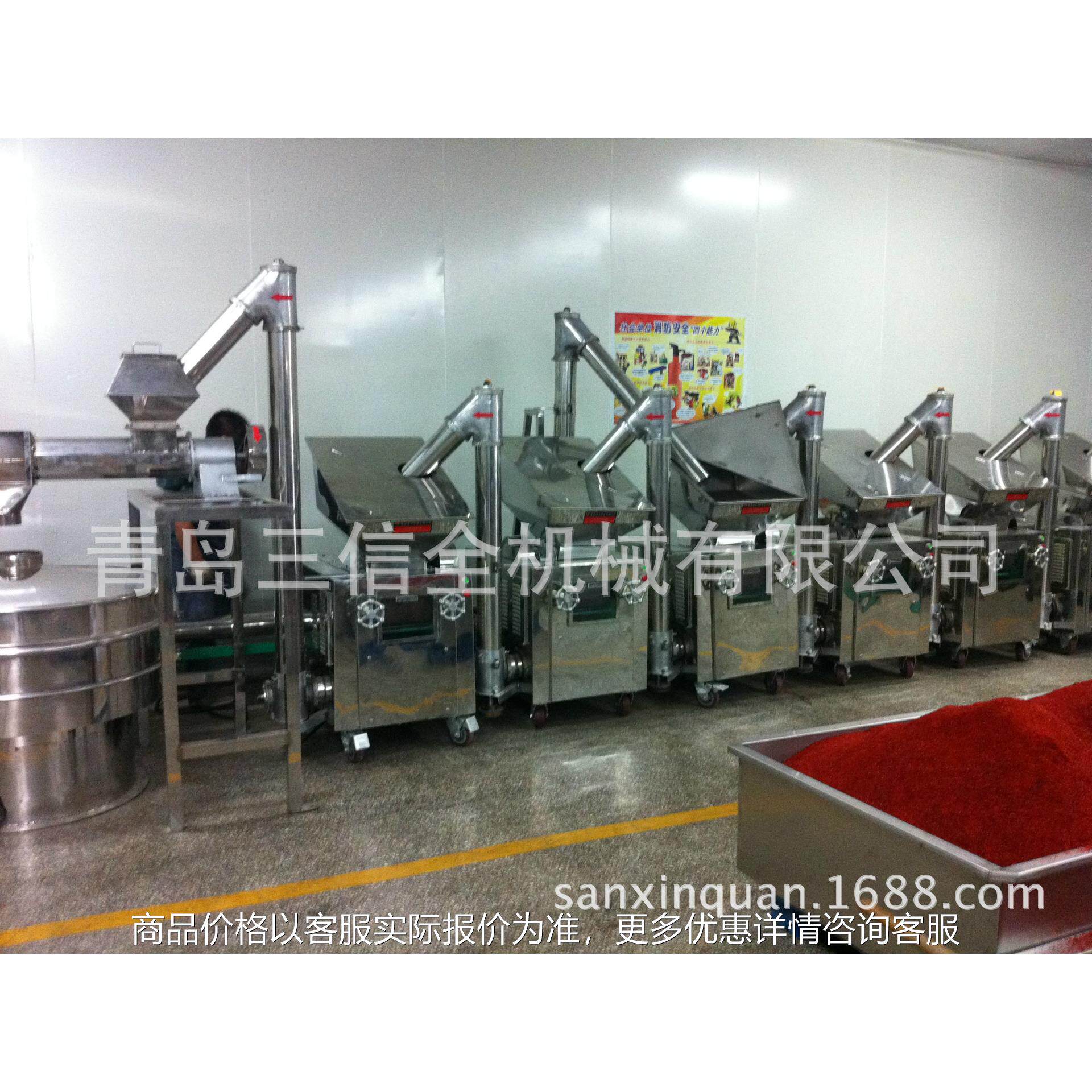 青岛全耐磨不拉丝 辣椒对辊粉碎机组高效全自动
