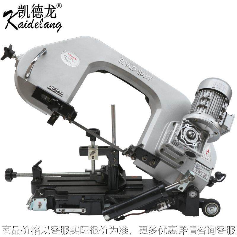 多功能金属锯床带锯小型台式不锈钢镀锌管切割机立卧切管机,五金/工具,机床,淘宝优惠券,粉丝福利购,淘宝优惠卷