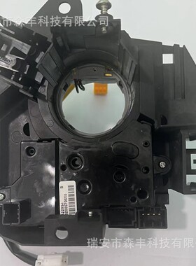 56046862AD适用道奇RAM1500 2500 3500角度传感器68110739AC（4针
