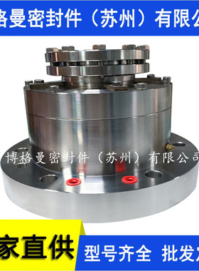 SP-70049-1B机械密封300TSBII-J机械密封吐出端机械密封量大价优