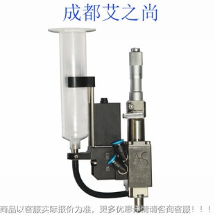 喷射压电阀AS 大非接触式 喷射阀 喷撞针阀 动喷射射阀量气 F1000
