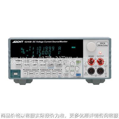 出售 R&S源测量单位 6240B/6241A/6242 原装