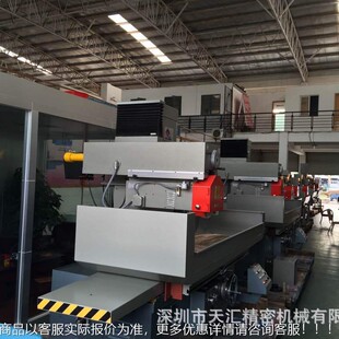 平面大水磨床M7127MM7132 精密鞍座移动式 现货销售桂林桂M北高