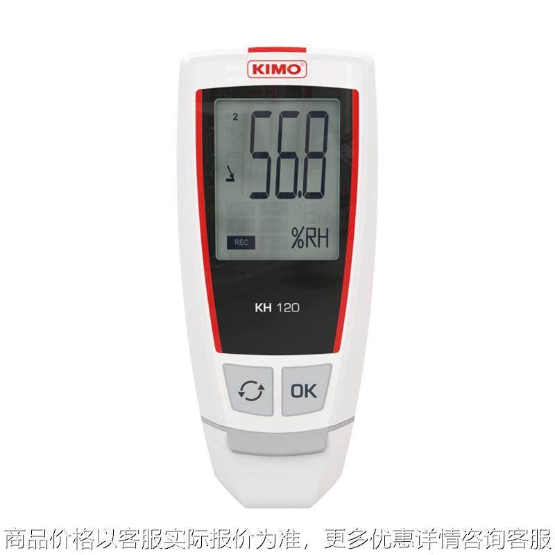 KT120电子式温度记录仪KH120温湿度记录仪,五金/工具,温湿度计,淘宝优惠券,粉丝福利购,淘宝优惠卷