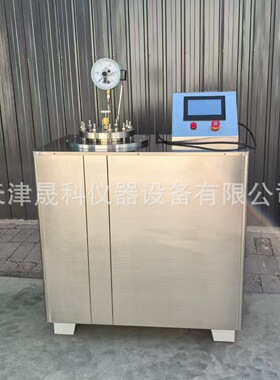 YZF-2A水泥压蒸釜测定仪实验室设备水泥胶砂强度试验仪YZF-2C蒸釜