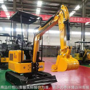 小型混凝土挖掘机 履带式果园挖沟挖土机 微型农用小挖机操作灵活