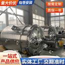 耐酸碱反应罐 10000L化工制药设备 304 316不锈钢反应釜500L