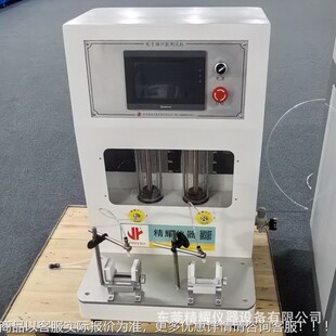 耀东莞精吸阻口寿命测试工机 两位模JY039数拟抽吸火因试验机设备