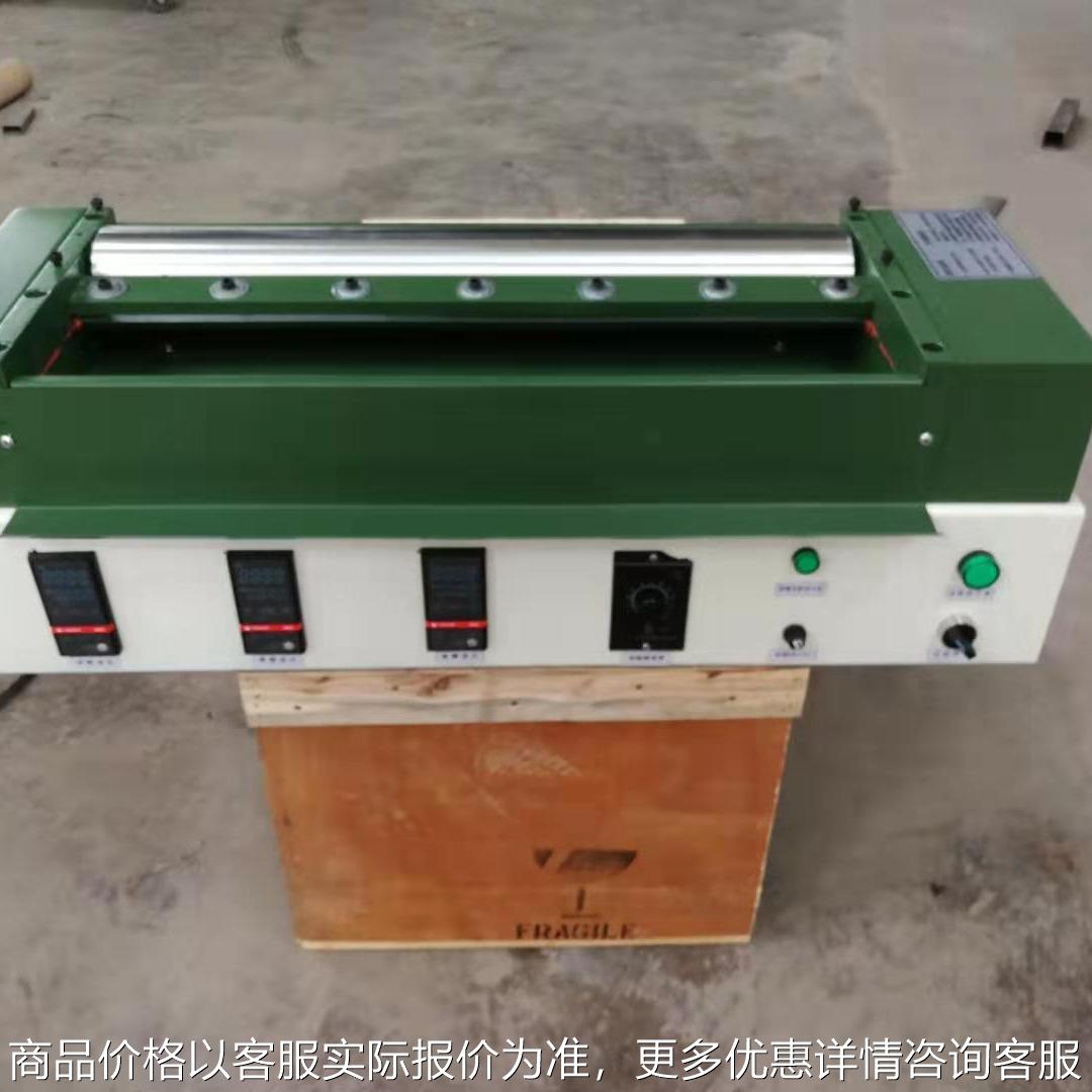 优质滚胶机(图) 上胶均匀不黄胶