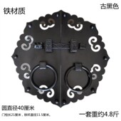 防腐木门铁门环门栓锁复古铸铁门环老式 铁门栓铸铁门把手铁