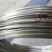 丝.抄网衣架捆绑软硬钢丝线