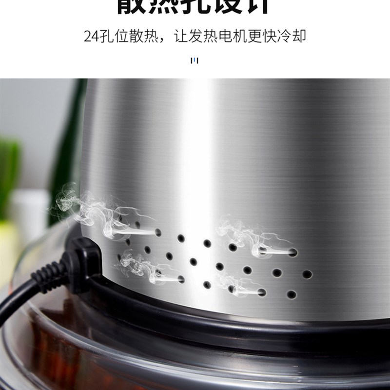 晟奥绞肉商用大功率电动大容量碎肉泥搅拌蒜辣椒饺馅