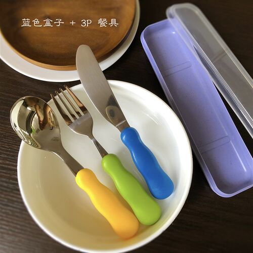 宝宝勺子叉子儿童西餐餐具刀叉勺便捷彩色塑料防烫手