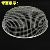 筛子筛网沙子包边过筛防锈加粗加厚铁丝筛网种筛土园艺筛