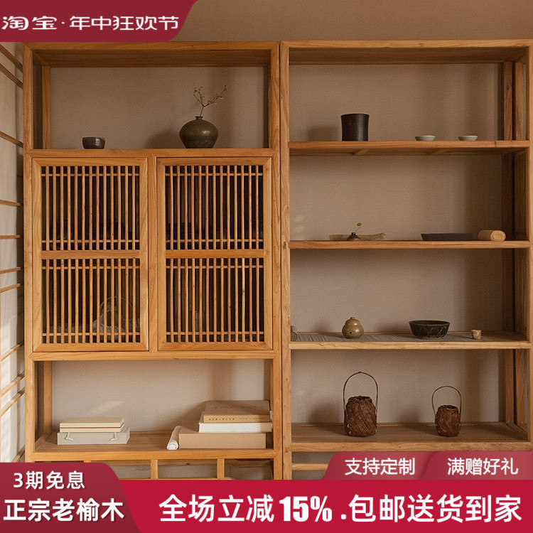 老榆木博古架多宝阁全实木茶叶架子色新博古架茶室