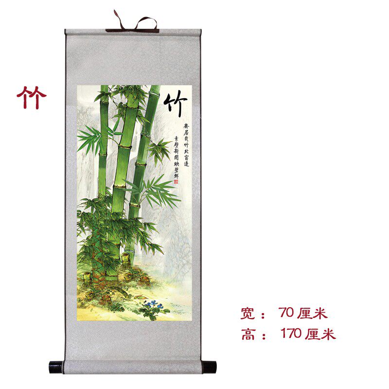 绿色竹林风景客厅走廊过道玄关装饰画竖单幅竹子无框画挂画壁画