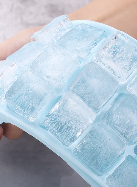 nzn 硅胶冰块盒制冰盒带盖做冻冰格的模具大号磨