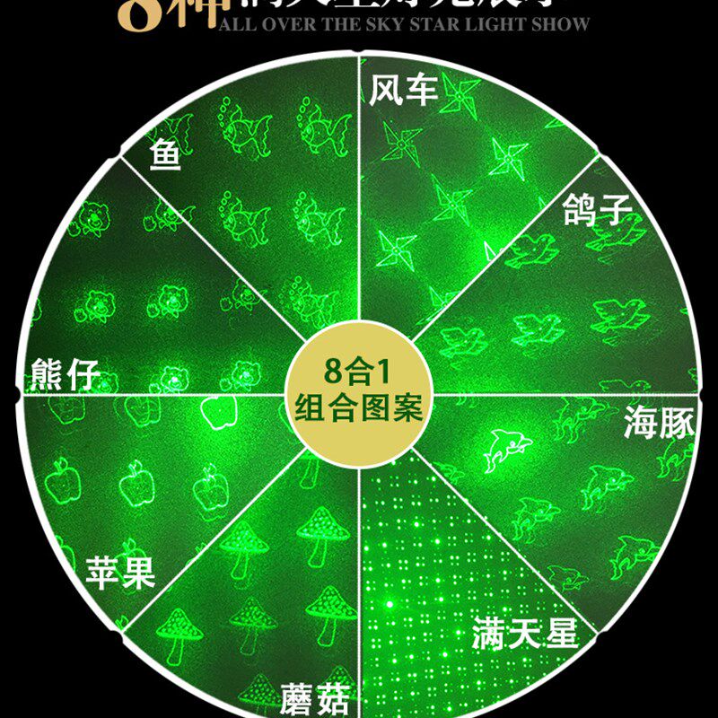 充电激光笔大功率镭射激光手电绿光教鞭教练红外线售楼射笔激光灯
