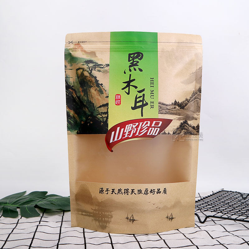 牛皮纸装土特产蘑菇黑木耳包装袋子秋木耳香菇自封口礼品袋