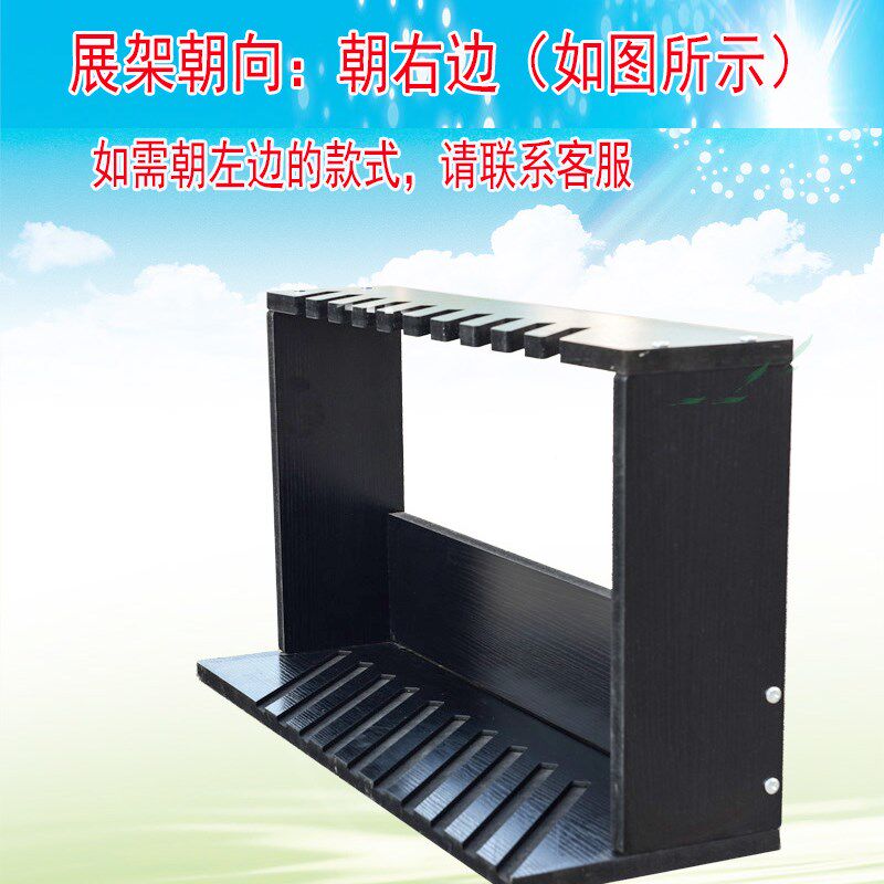 方瑞达瓷砖展示架木木纹砖石材线条墙砖踢脚线架子落地式