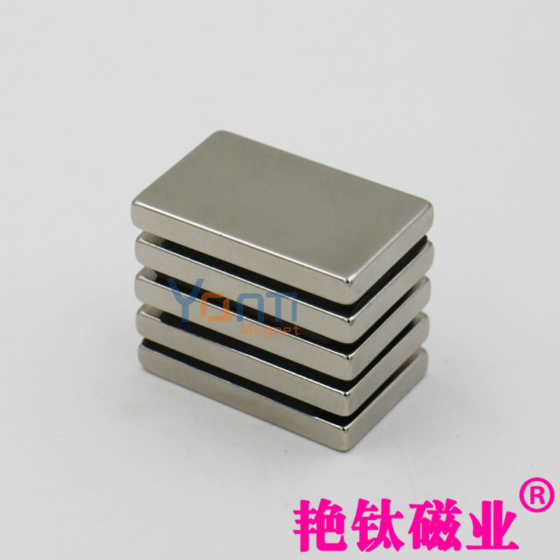 强力磁铁长方形磁铁超强吸铁石钕铁硼强磁铁件片