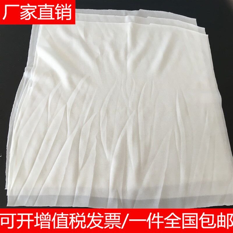 洁 洁布 尘布洁镜面 眼镜布 屏幕除尘布 膜除尘抹布