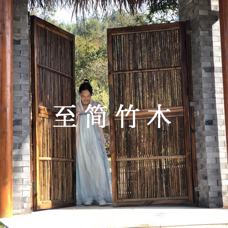 户外碳化木民宿花园竹篱笆围栏网格庭院门日式竹别墅栏栅门庭院