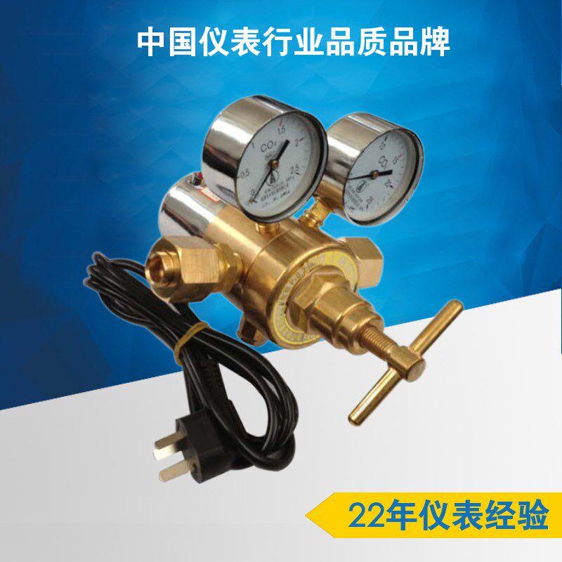 二氧化碳表单表管路电加热Q型减压器减压表调压防冻