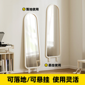 门口全身镜全身镜实木落地镜全身镜壁挂式 墙上镜 挂镜镜挂式