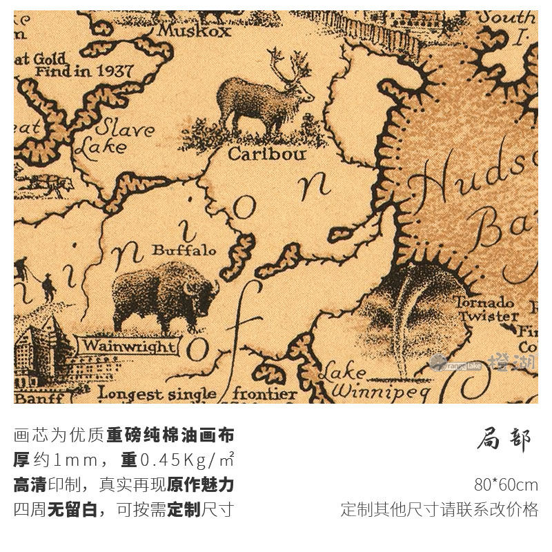 世界各地的奇迹年横款油画布画无框客厅书房装饰画