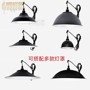 室内外庭院货架库灯座螺口带灯罩关线灯头螺旋灯