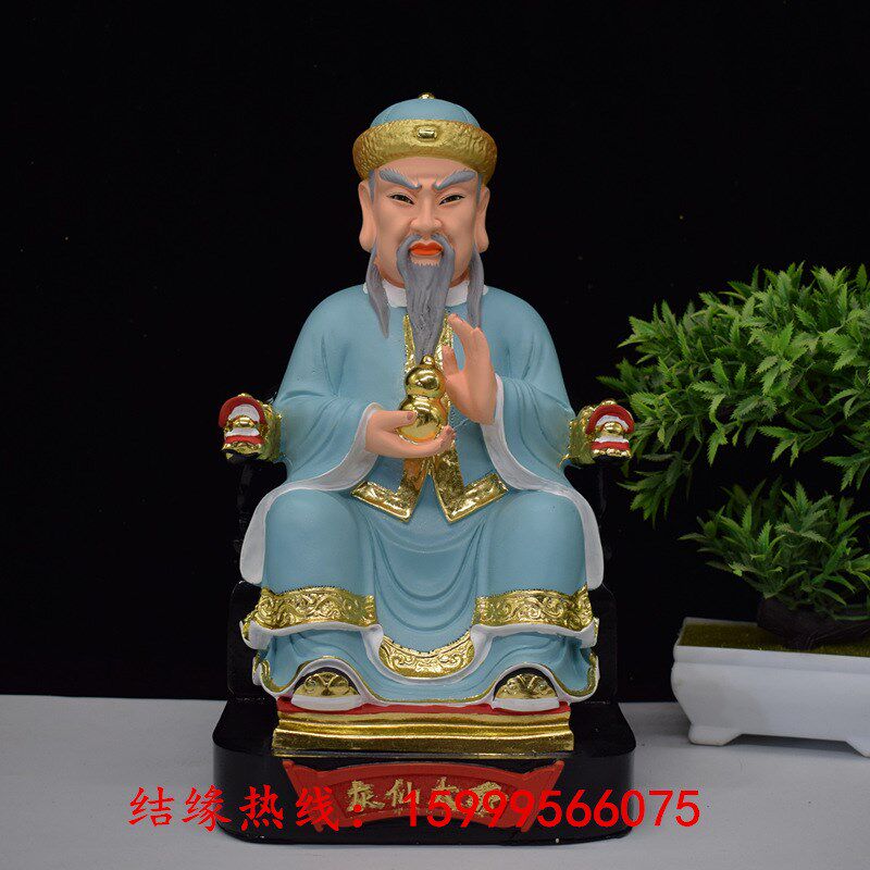 树脂神像灰家道像灰太爷灰太奶供奉